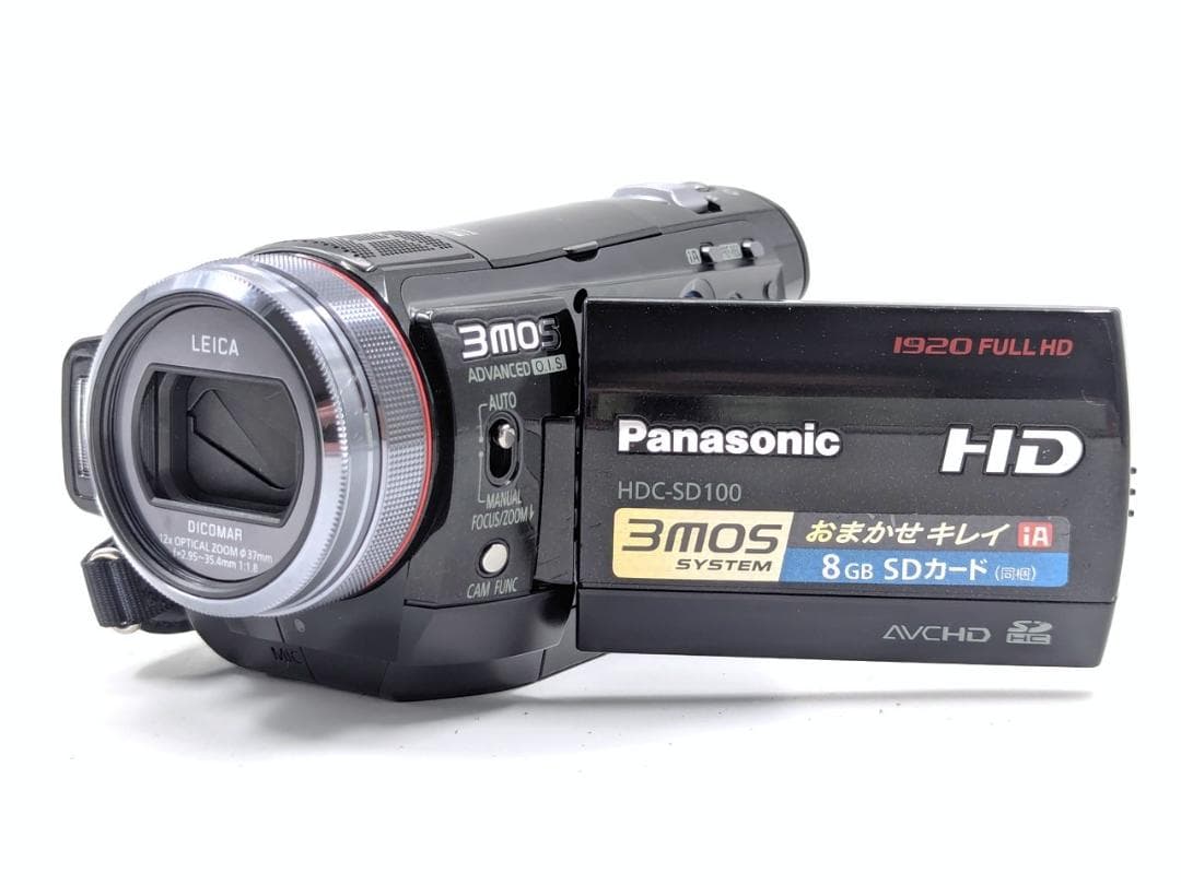 フルハイビジョン画質対応！ Panasonic ビデオカメラ HDC-SD100
