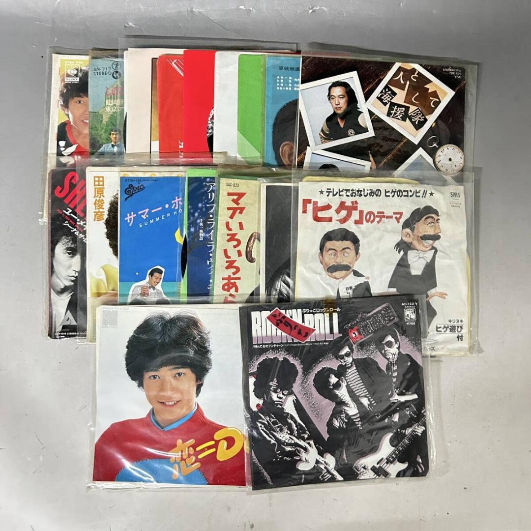 邦楽 EP レコード まとめて 160枚 女性 男性 POP 歌謡曲 ロック