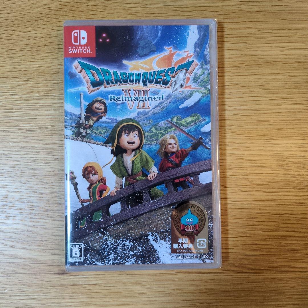 ドラゴンクエストVII Reimagined ニンテンドーSwitch