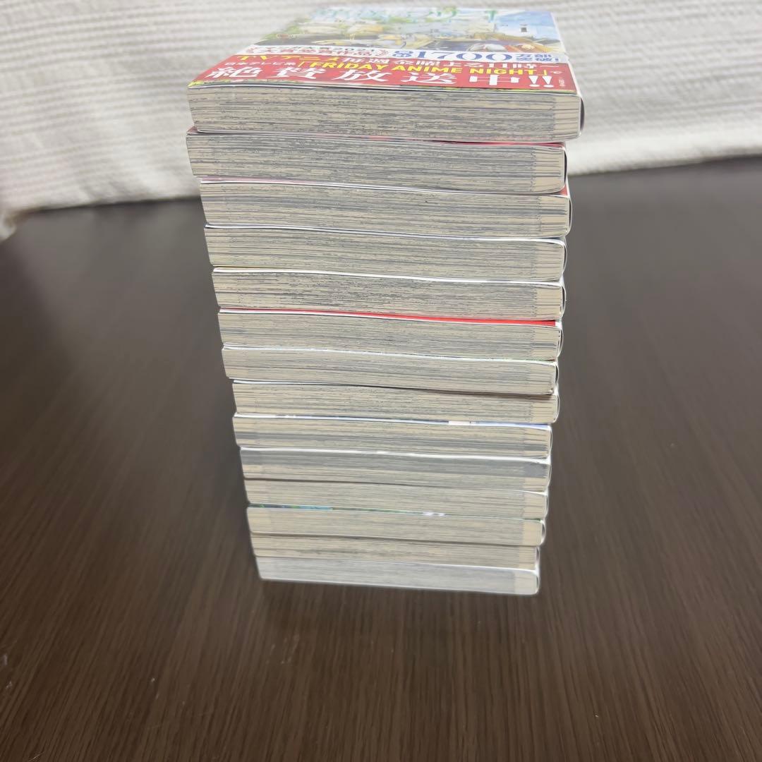 【早い者勝ち‼️】葬送のフリーレン 全14巻セット 帯付き 12-14巻初版