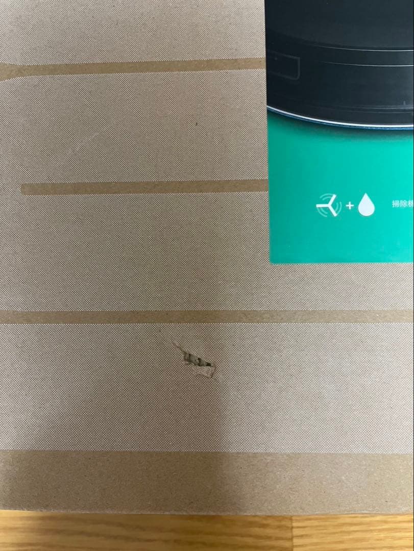 Roomba Combo essential 2024年購入