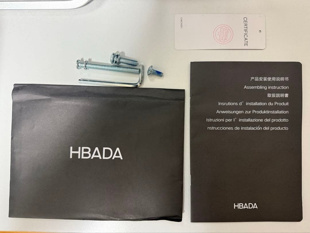 【美品】（組み立て済）Hbada E3 Ultraオフィスチェア 椅子