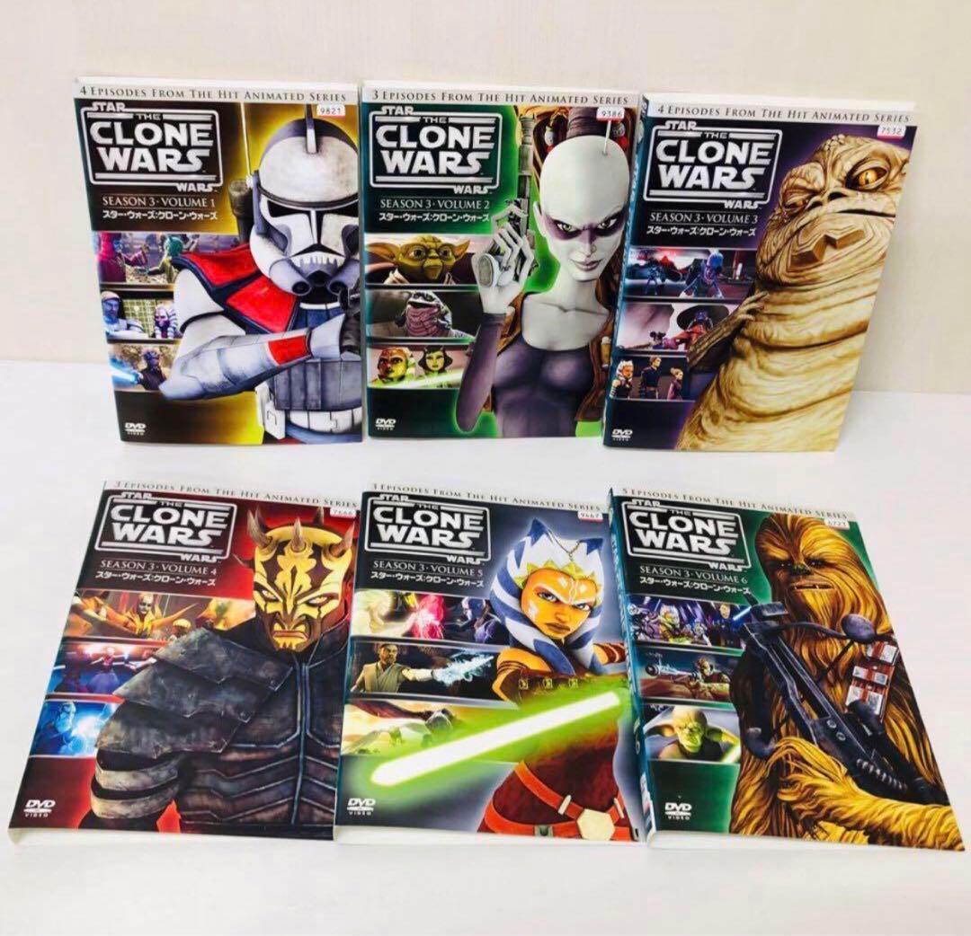 STARWARS　CLONEWARS　DVD全巻セット　合計33枚組　完結