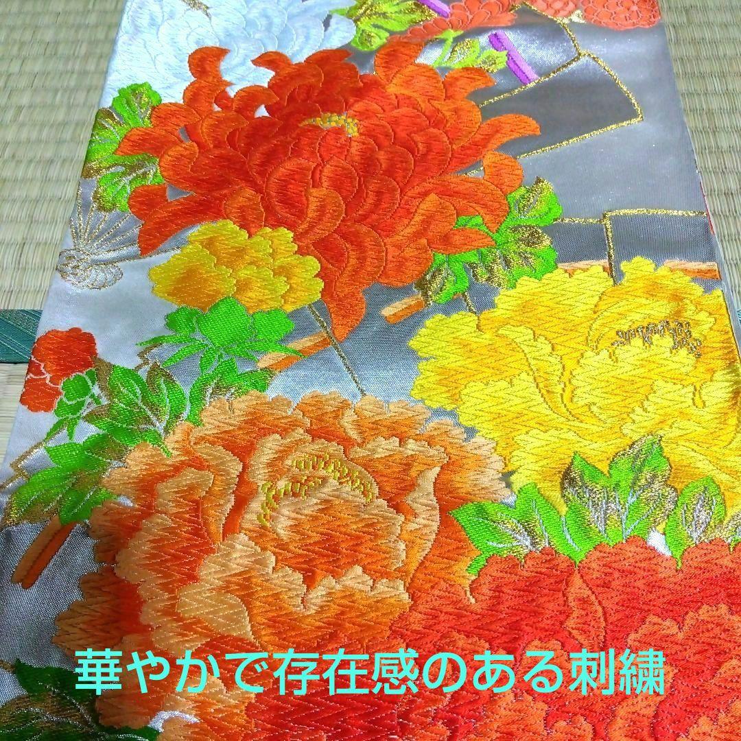 「未仕立て未使用帯リメイク」和楽器　琴　油単　ゆたん