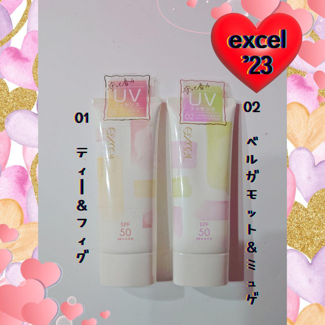 ★excel✨エクセル☆プロテクティブ uvエッセンス★日やけ止め♪6本セット①