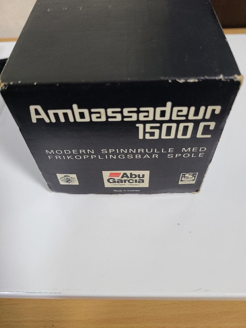 美品　abu1500c　ブラック