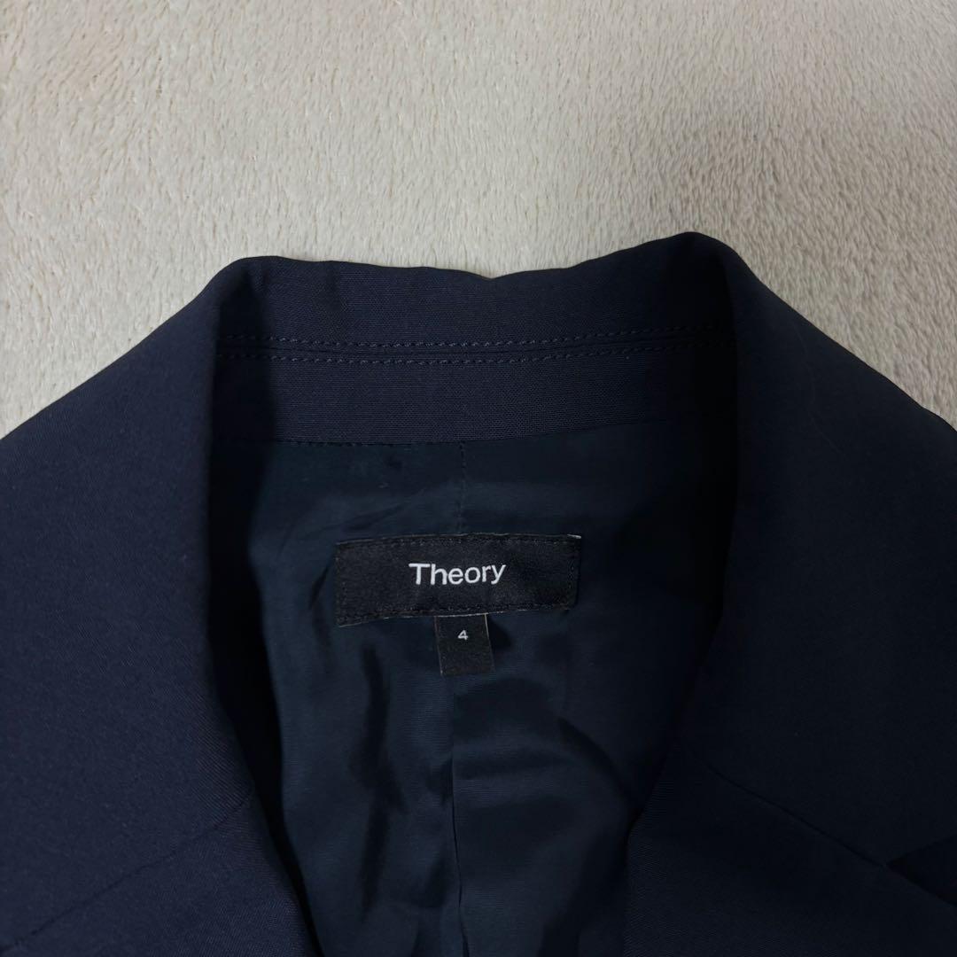 Theory セオリー テーラードジャケット ネイビー 紺 ビジネス 現行
