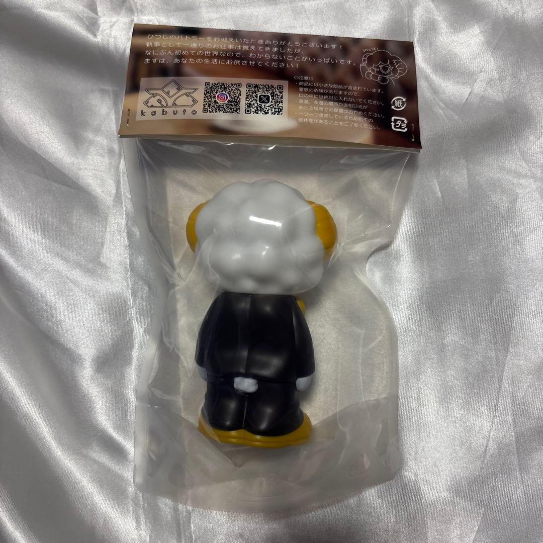 インディーズ　ソフビ　ひつじのバトラー　kabuto