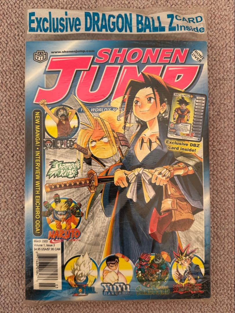 北米　英語版SHONEN JUMP 2003年3月号
