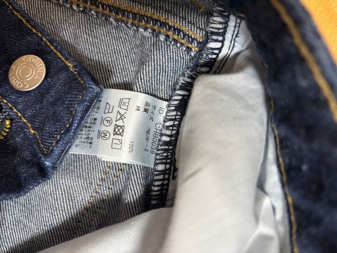 cohina デニム KUROKI DENIM セミワイドストレート S
