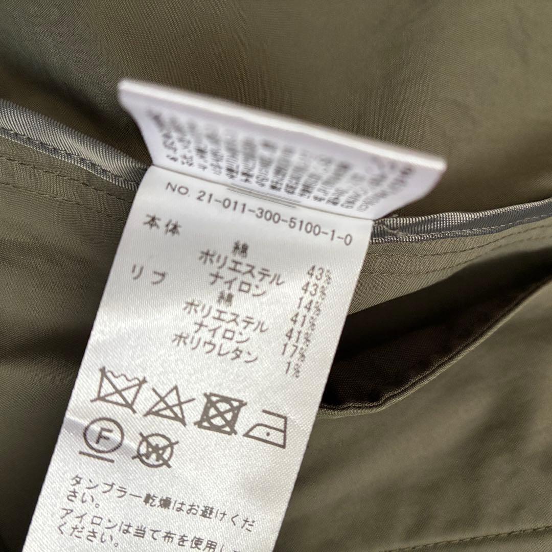 エディフィス コットンナイロン ハリントンジャケット XL スイングトップ