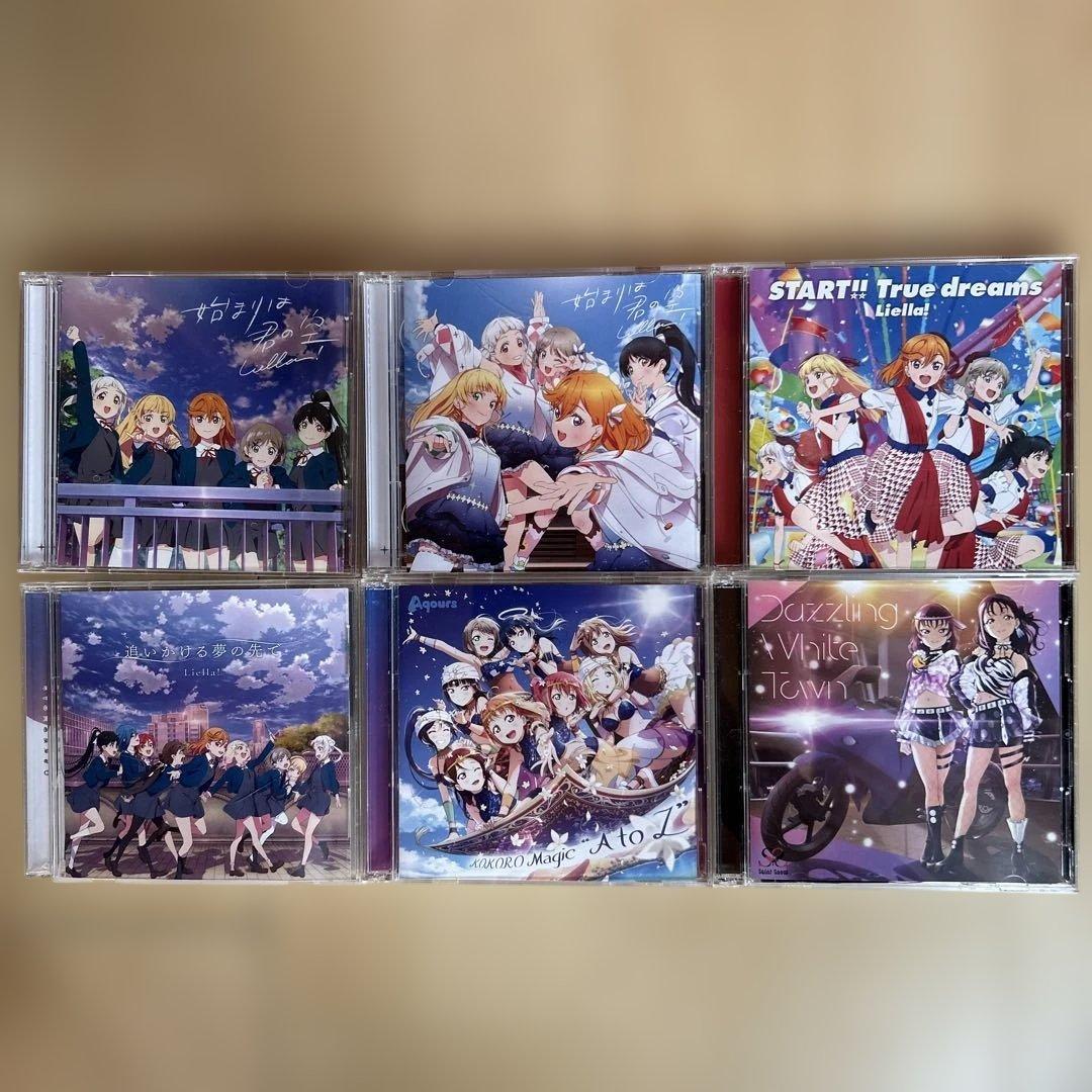 ラブライブ！CD36枚コレクション