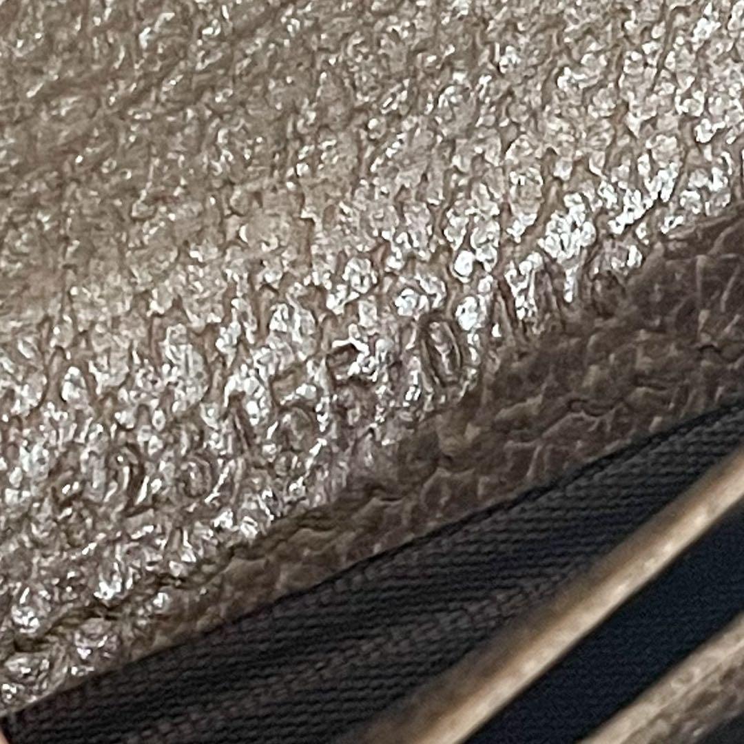 GUCCI オフィディア 二つ折り財布 シェリー マーモント GGスプリーム
