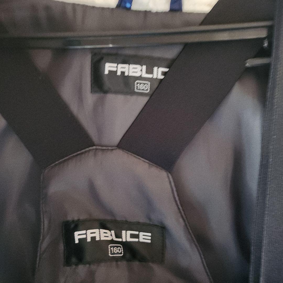 FABLICE 宇宙柄 スノーウェア 160
