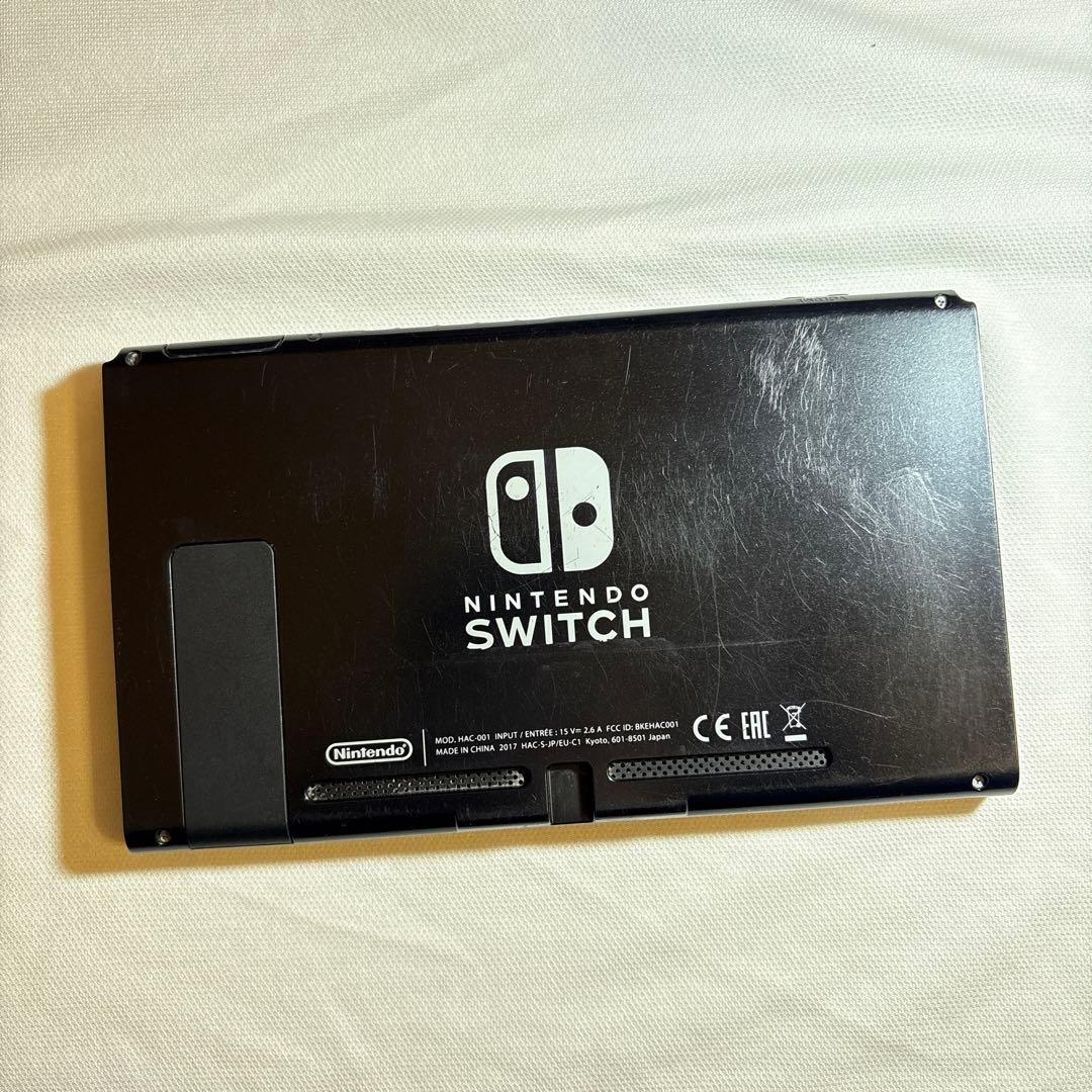 Nitendo Switch HAC-001 初期型