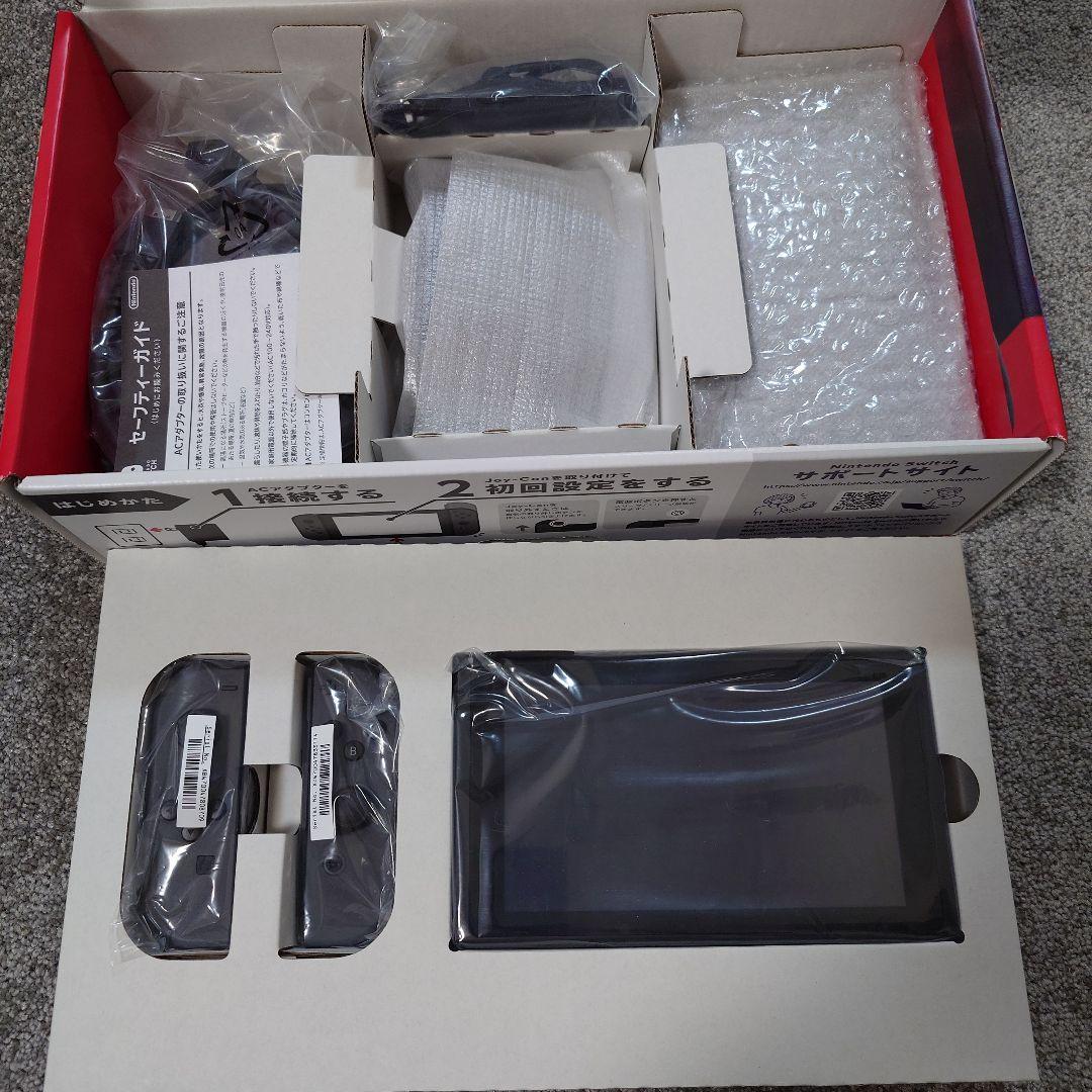 Nintendo Switch 本体 + Proコントローラー おまけ付き