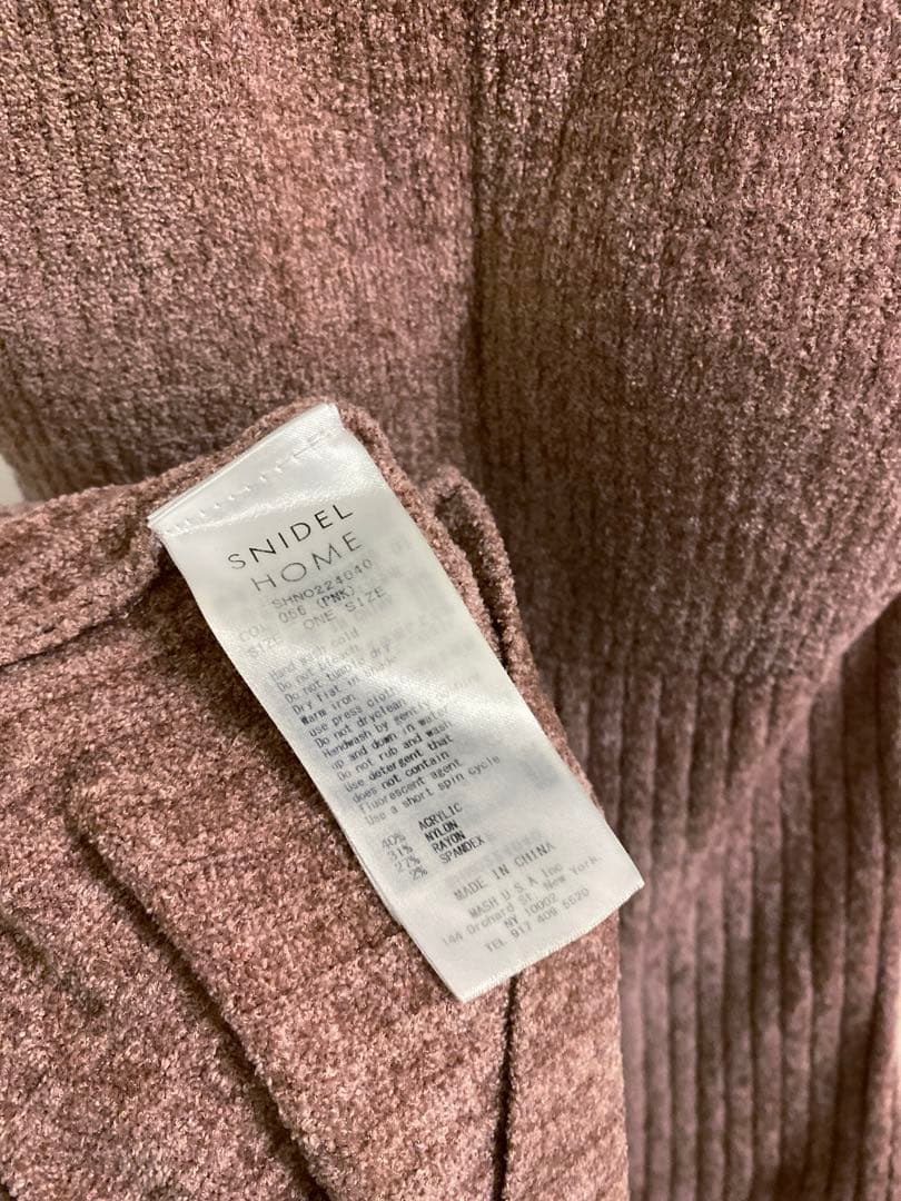 【定価1万7千円以上】snidel  ルームウェア　PINK