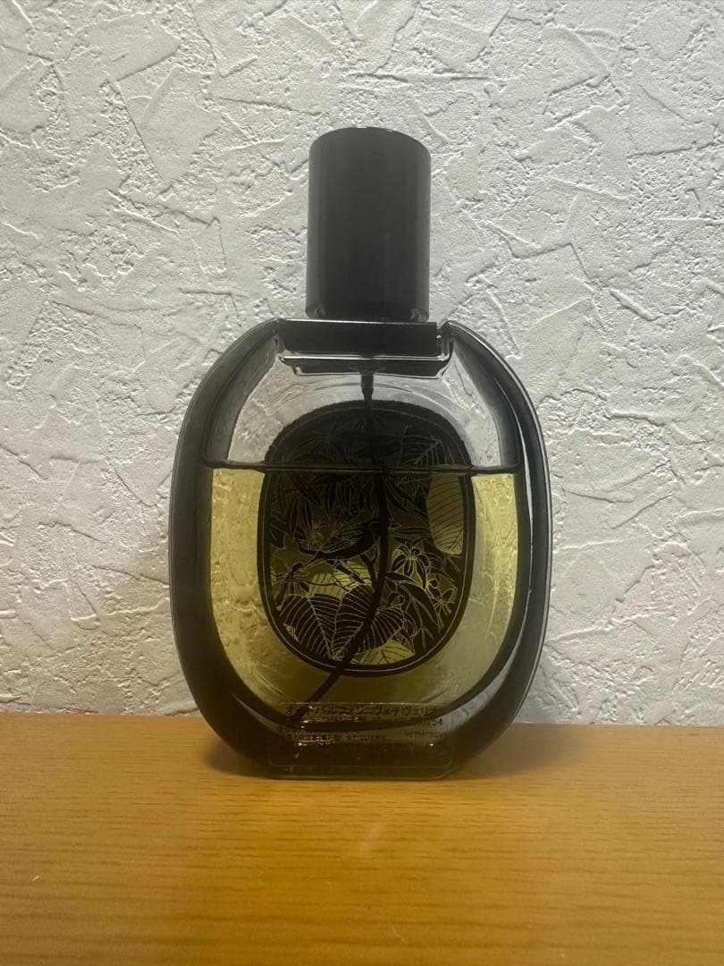 ディプティック ヴェチヴェリオ オードパルファン 75ml