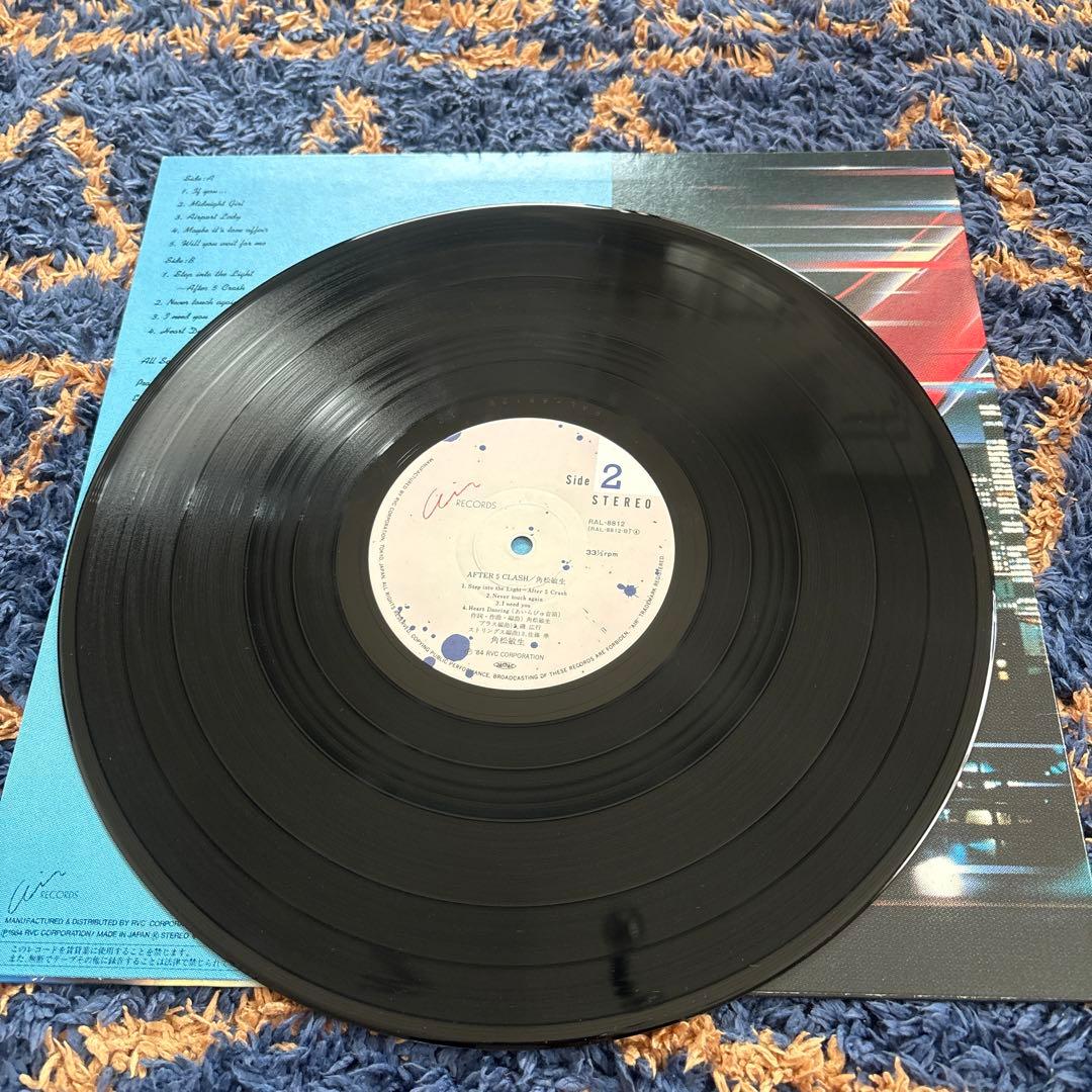 角松敏生 AFTER 5 CLASH TOSHIKI KADOMATSU LP