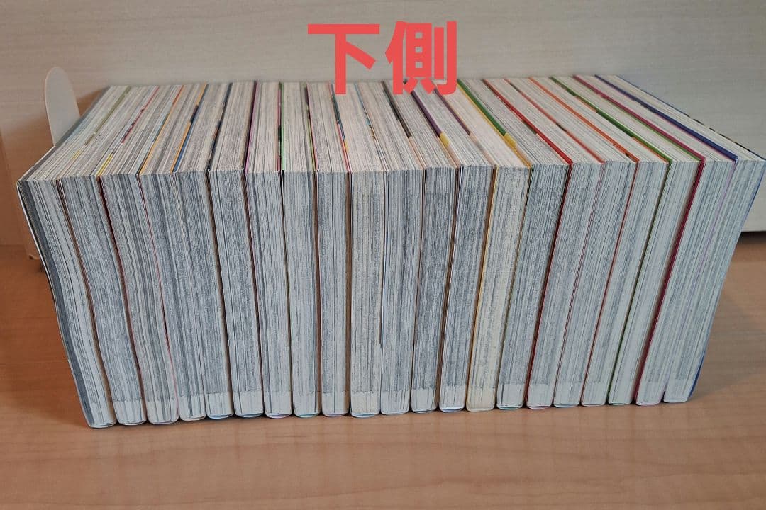 ★美品★忘却バッテリー 1～21巻セット 特典付き