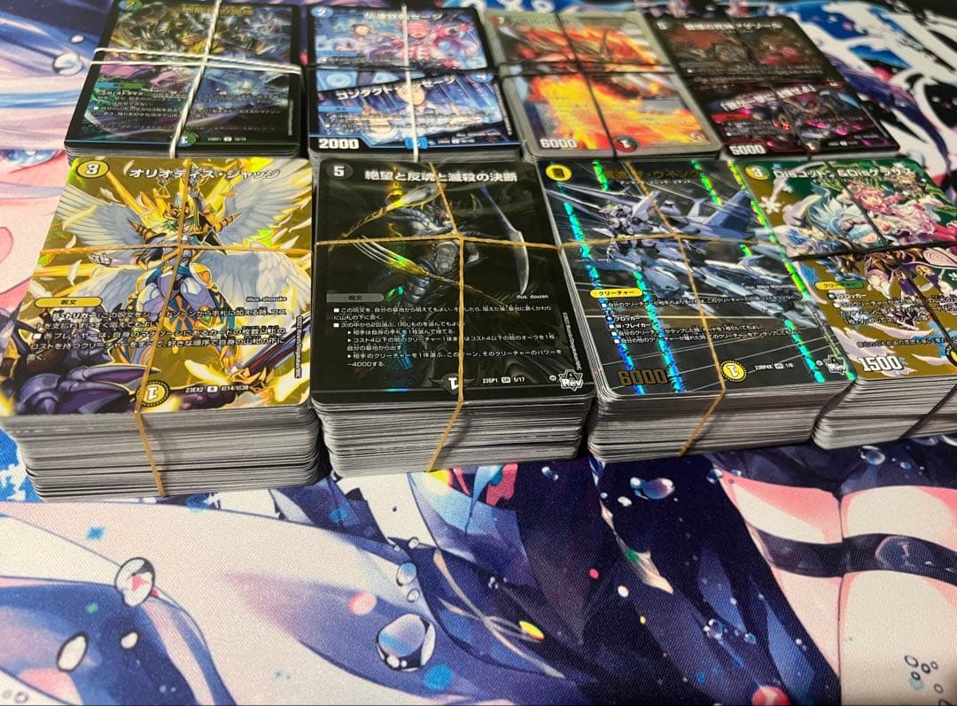【匿名配送】デュエルマスターズ　引退品　まとめ　デュエマ　800枚以上