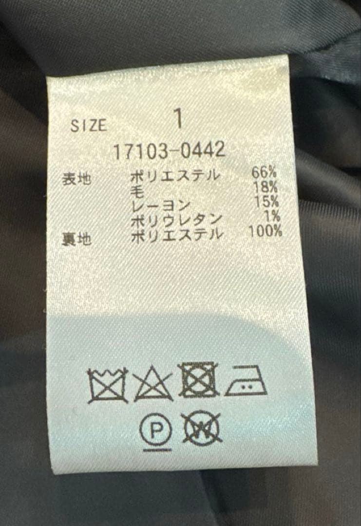 クラネ　パールドットジャケット　サイズ1
