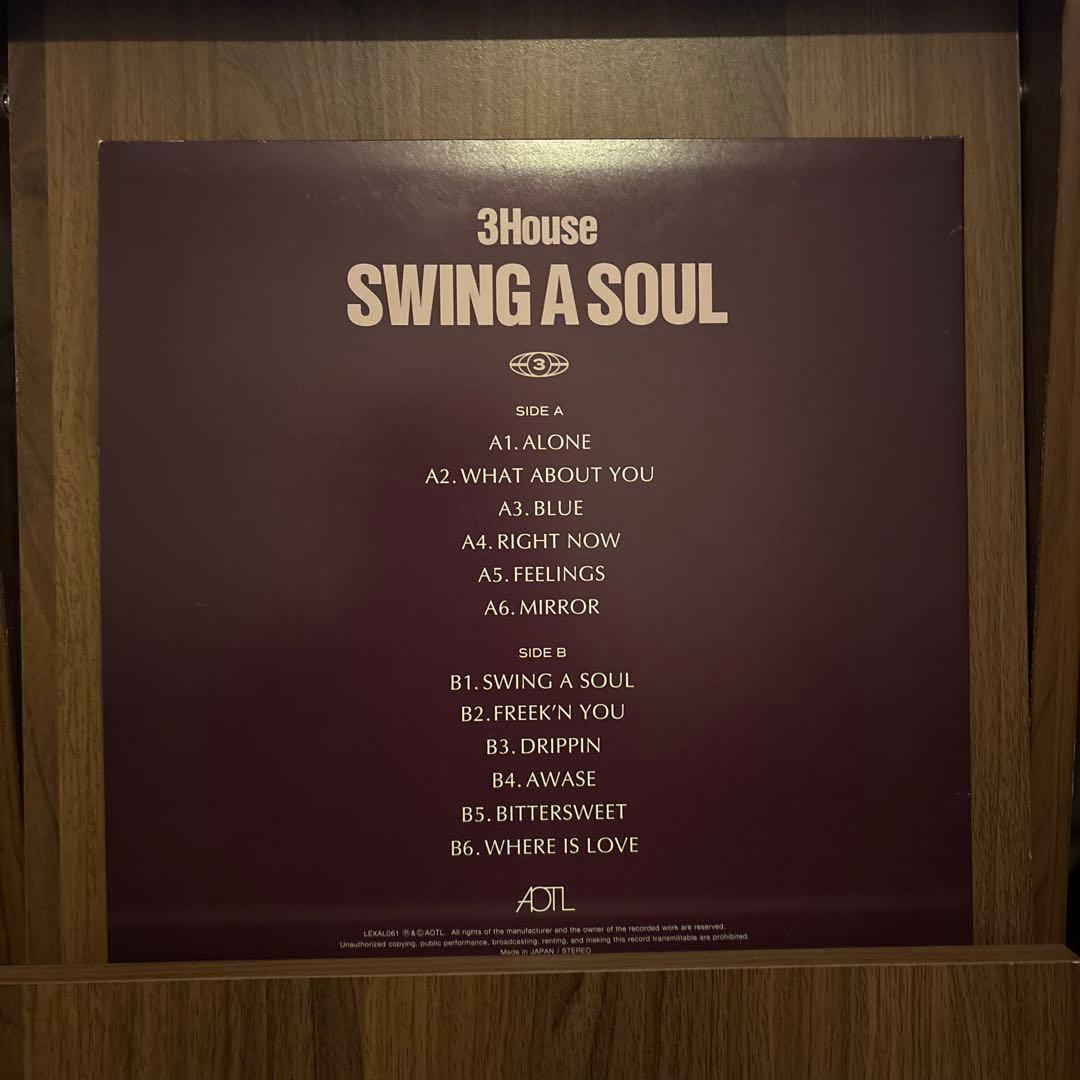 3house レコード　swing soul