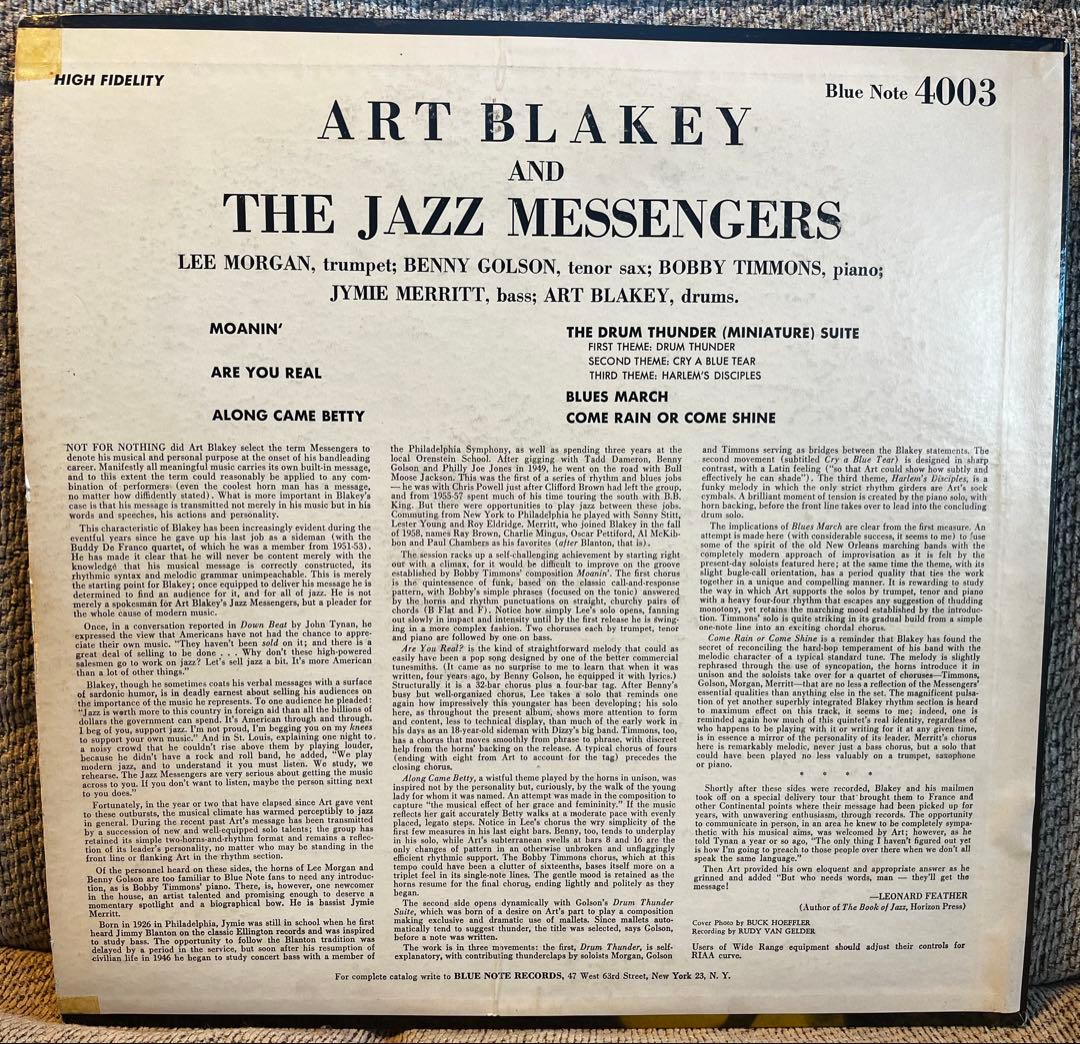 【1958年USオリジナル/MONO】Art Blakey Moanin’