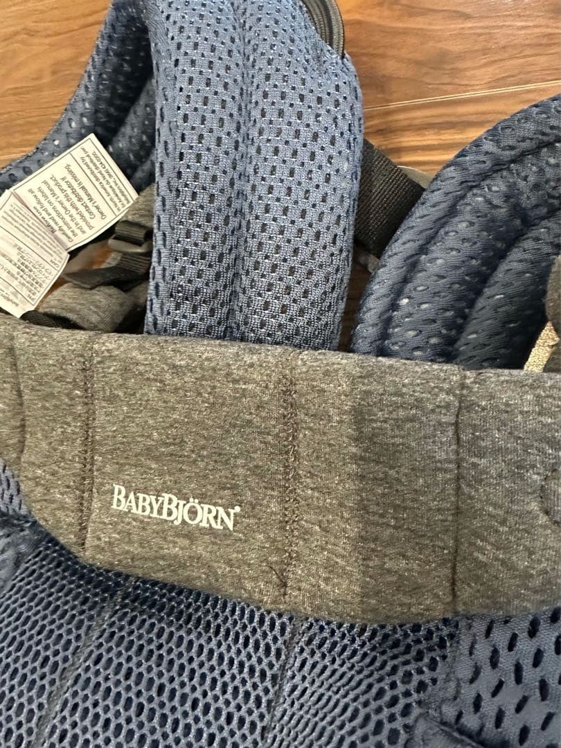 抱っこひも・スリング BabyBjorn HARMONY