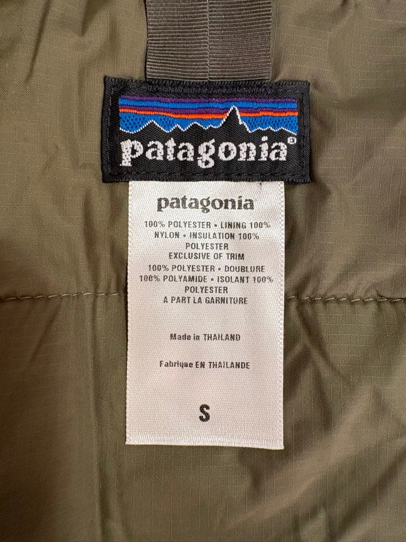 Patagonia MARS ベスト レアサイズ コラボ