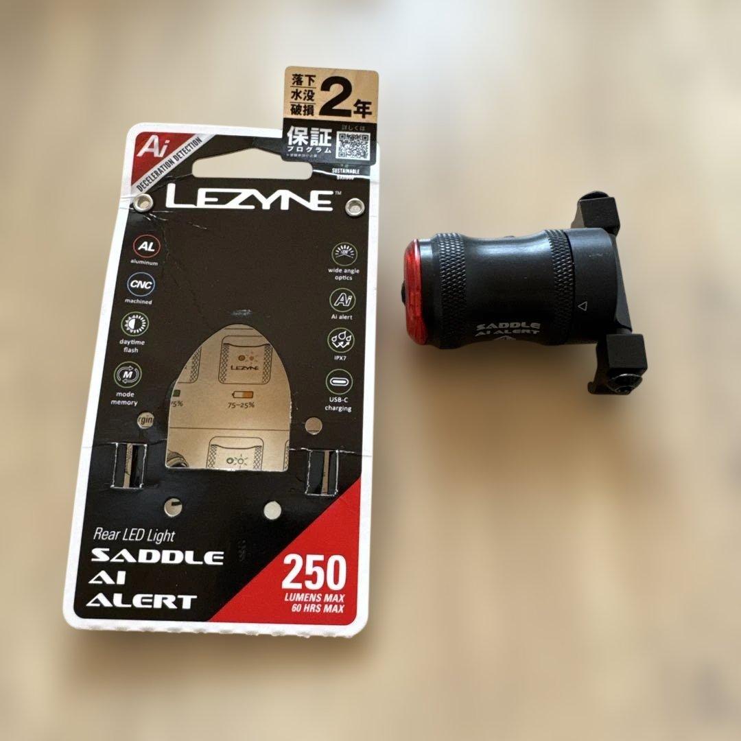 LEZYNE SADDLE AI ALERT テールライト