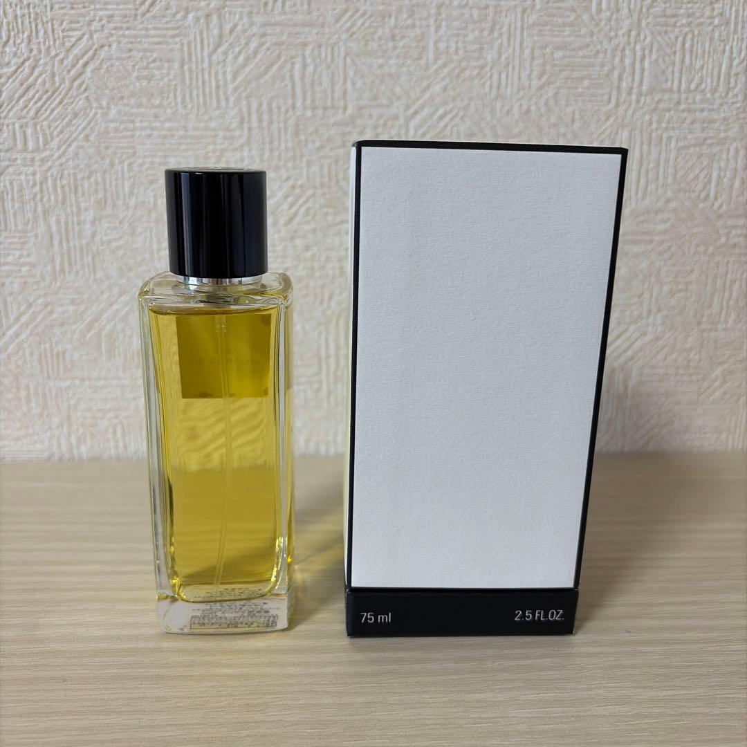 シャネル レゼクスクルジフドゥシャネル シコモア 75ml