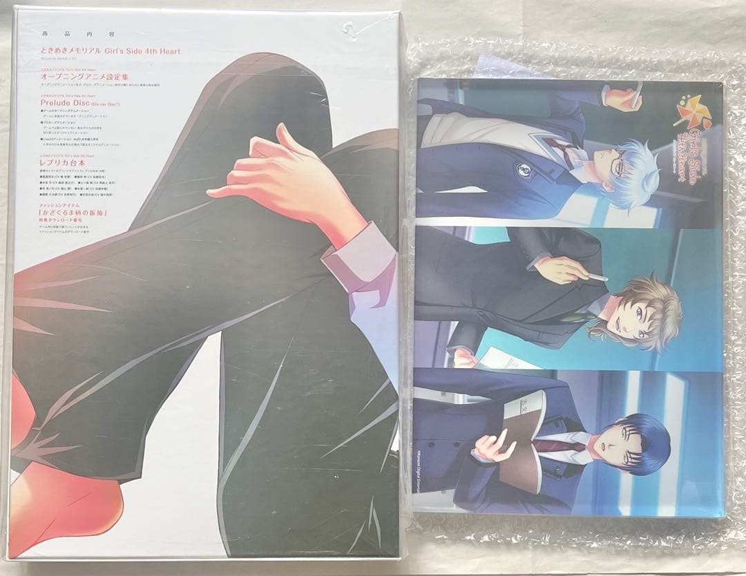 ときめきメモリアル Girl’s Side 4th Heart Special…