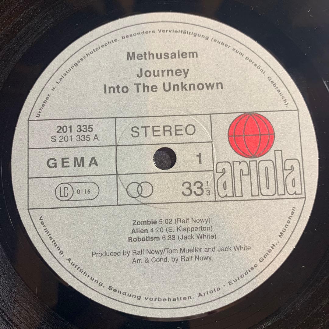 METHUSALEM ‎/ JOURNEY INTO THE UNKNOWN