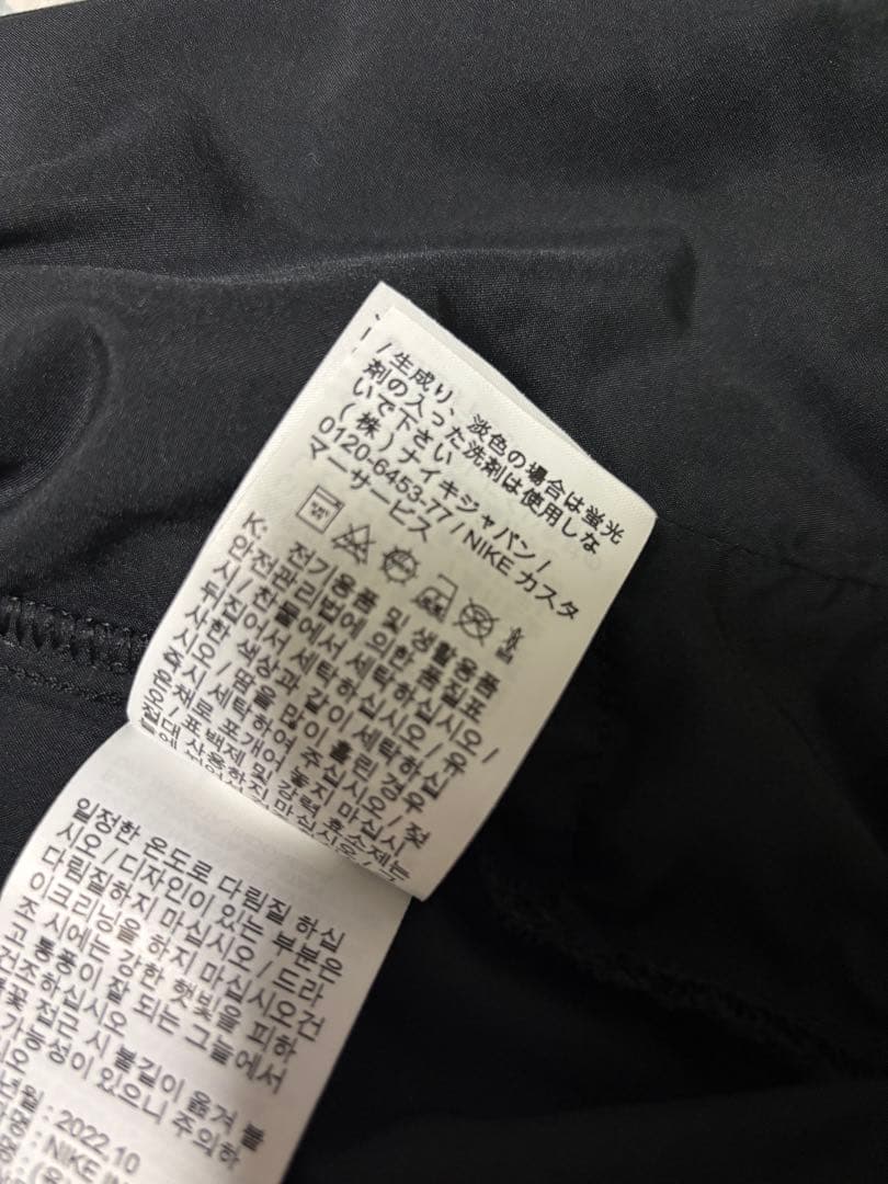 Nike ジャージ上下セット ブラック