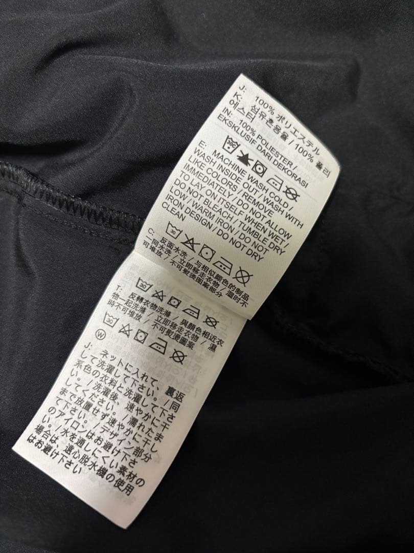 Nike ジャージ上下セット ブラック