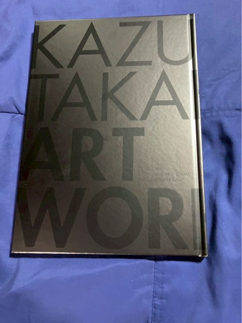 遊戯王 高橋和希 画集 20thANNIVERSARY MONSTER