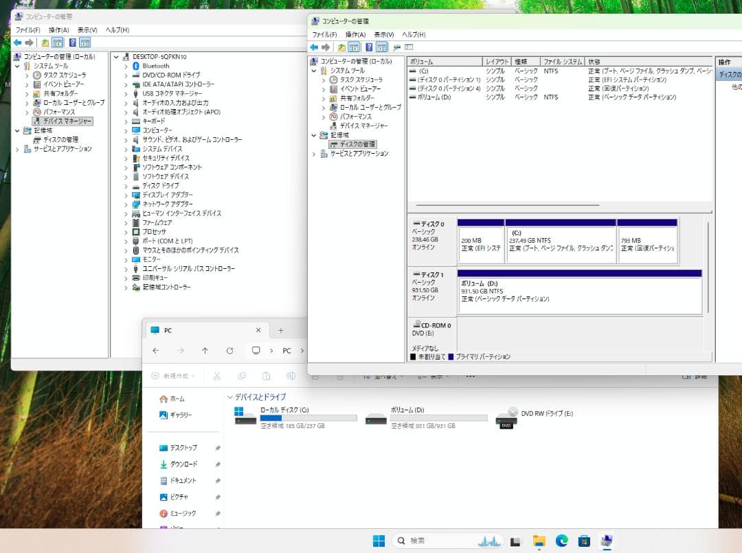ゆ*ん様 HP ProDesk 600G5 メモリ32G NVMe256GB+H