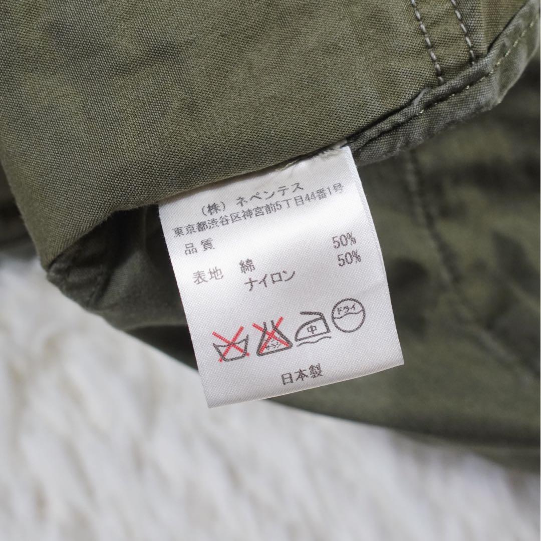 大人気《リビルドバイニードルズ》再構築ジャケット(M)カーキ ネペンテス