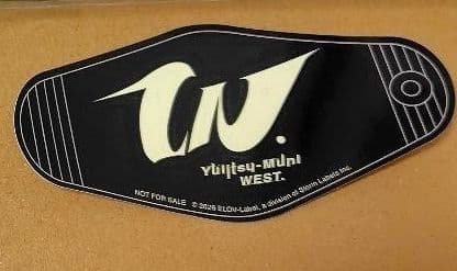 WEST.　アルバム 唯一無二 ３形態セット 全形態特典ステッカー3枚付き
