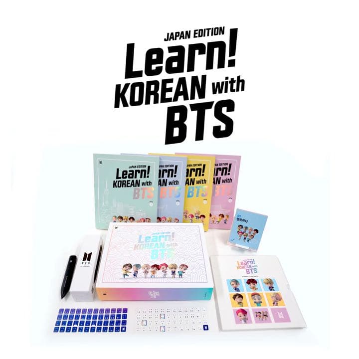 K-POP・アジア Learn Korean with BTS Japan edition