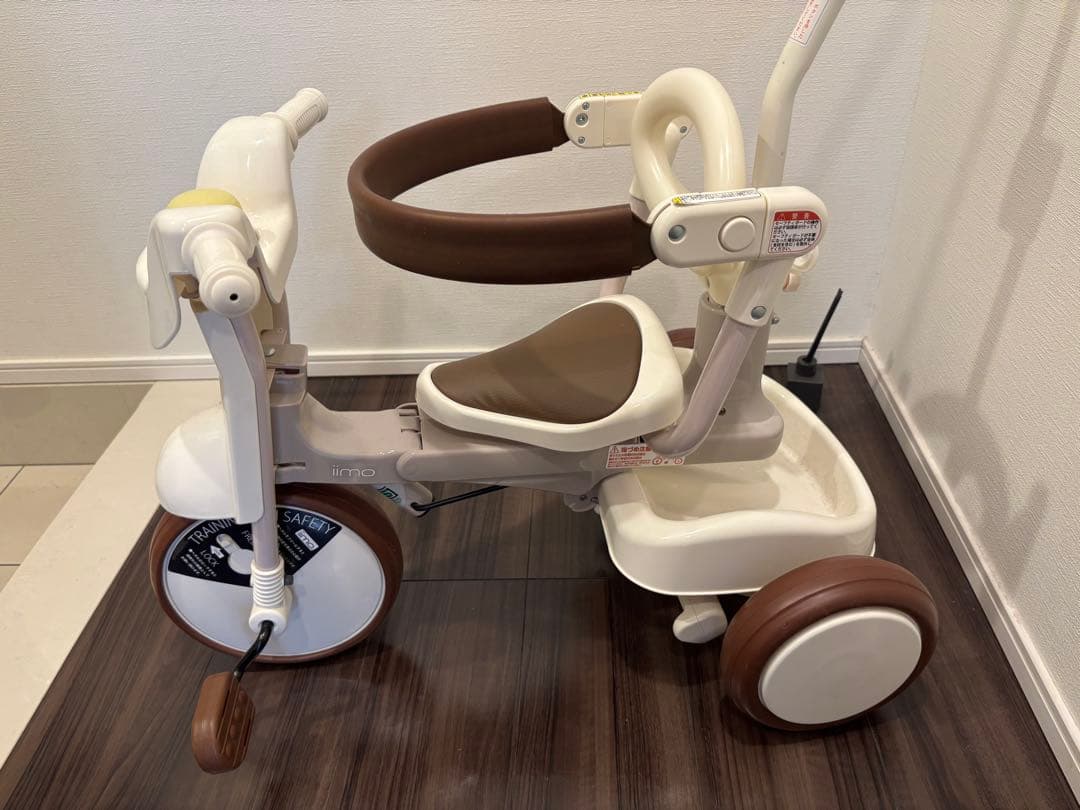 iimo 三輪車 ホワイト・ブラウン 屋外での使用無し