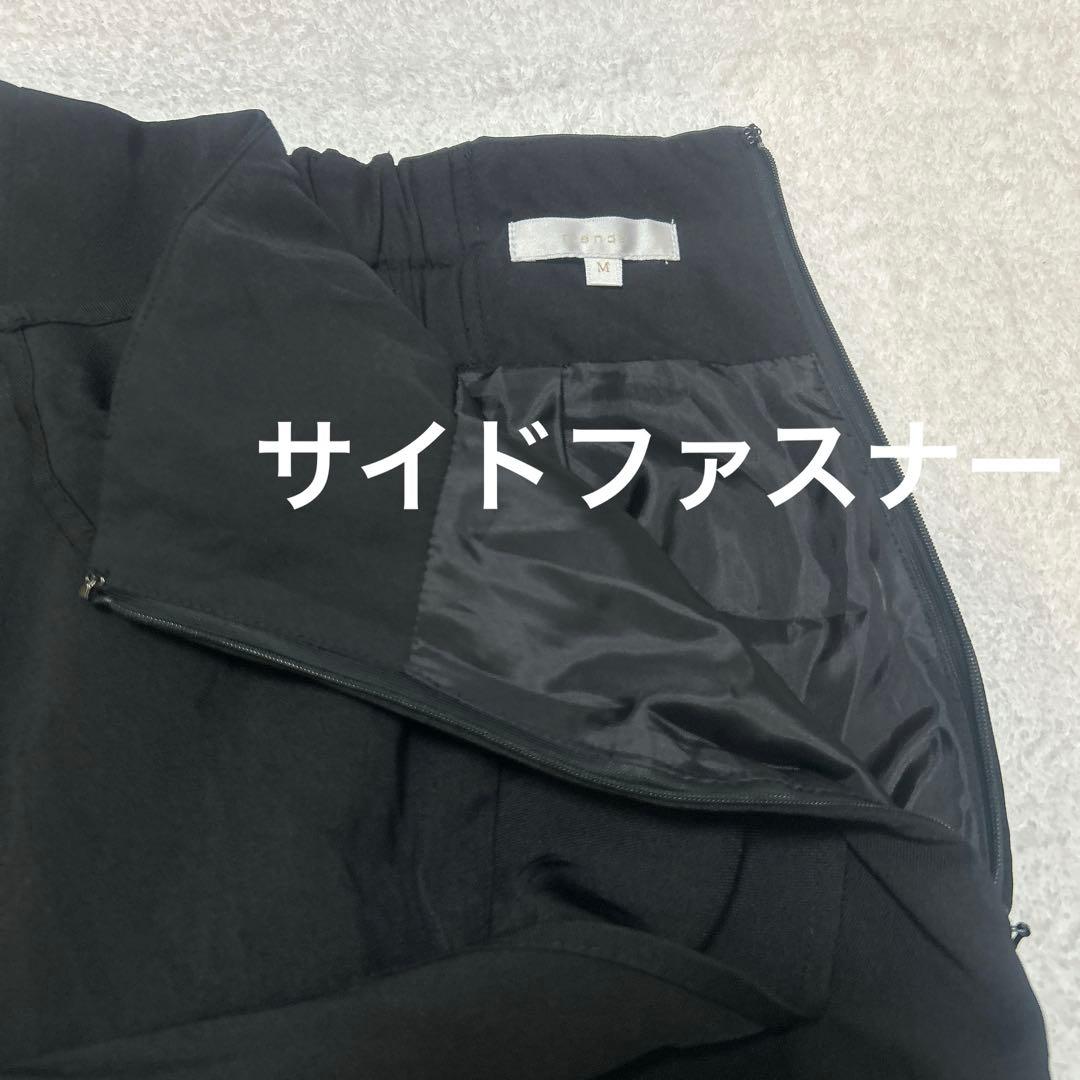 rienda リエンダ ダブルフリルスリットスコートショートパンツ ブラック 黒