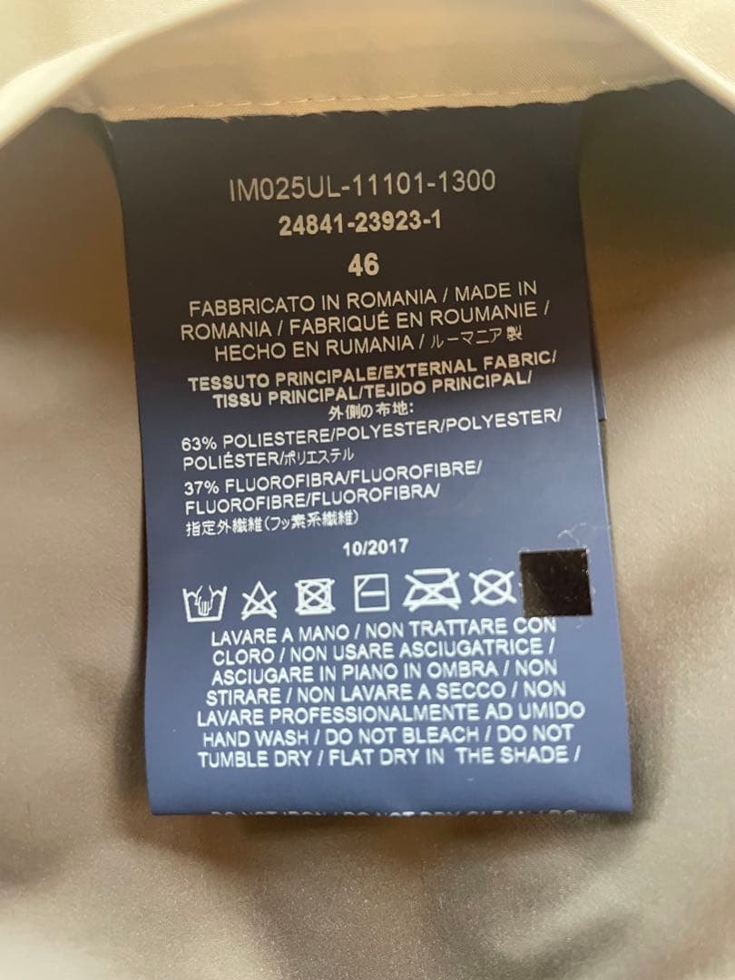 HERNO ヘルノ　ラミナー　 トレンチコート サイズ46 ゴアテックス