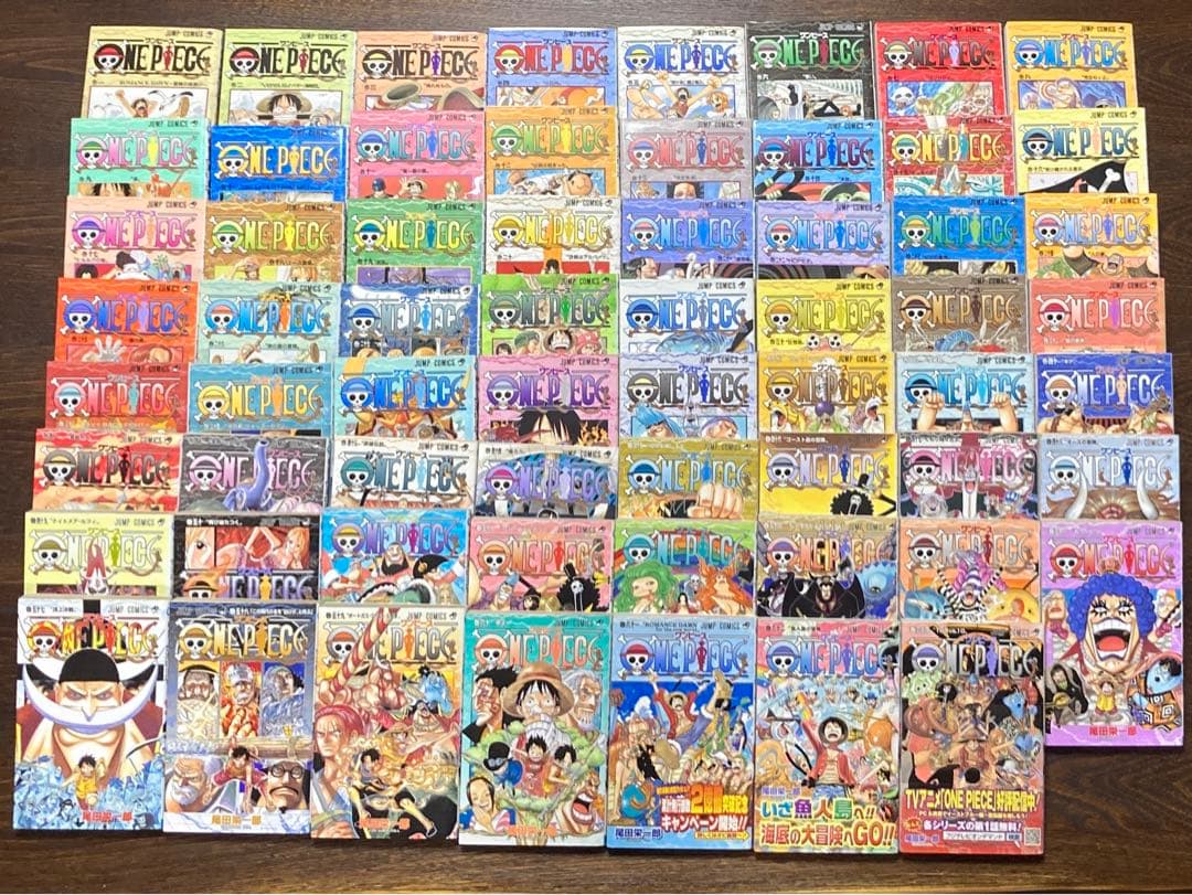 ワンピース コミック 63巻セット