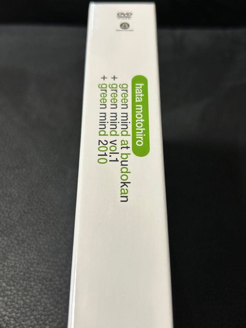 秦基博　green mind at budokan 完全受注生産盤　ファンクラブ