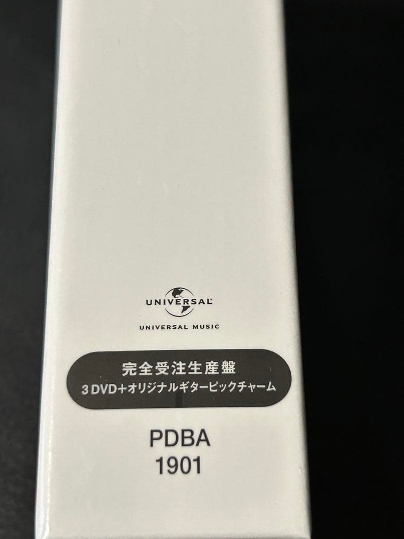 秦基博　green mind at budokan 完全受注生産盤　ファンクラブ