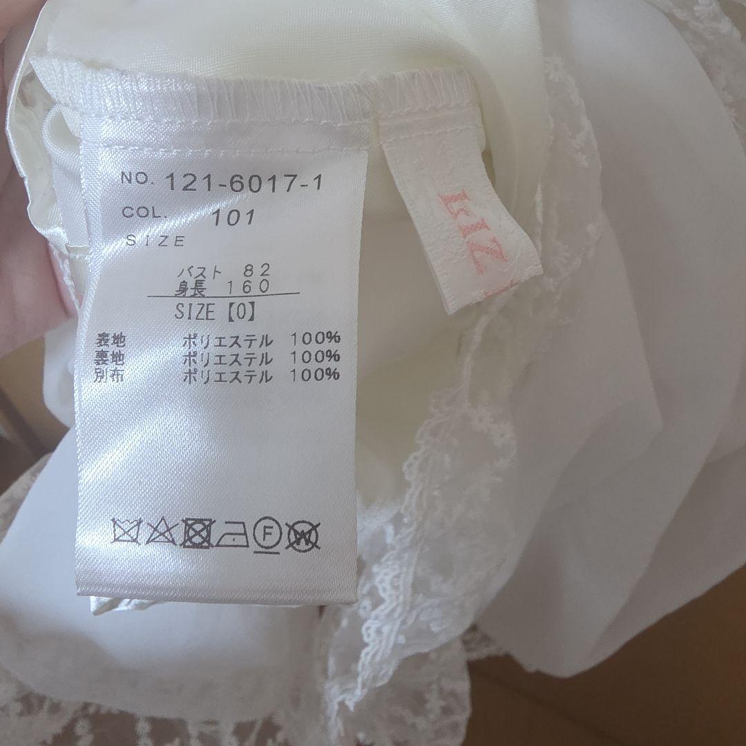 【美品】Liz LISA (リズリサ) フルールフィッシュテールワンピース