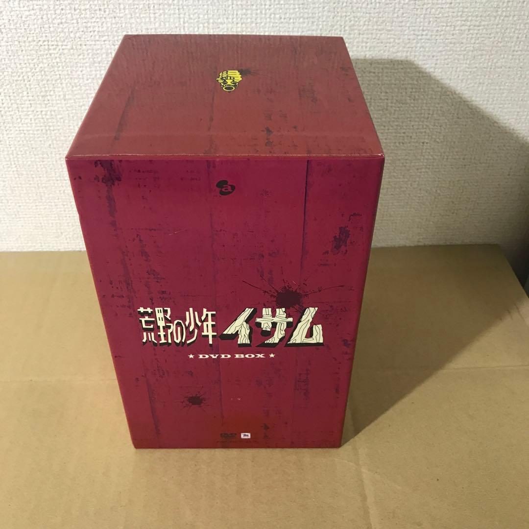 【希少 レア】荒野の少年 イサム DVD BOX Disc1〜8枚セット