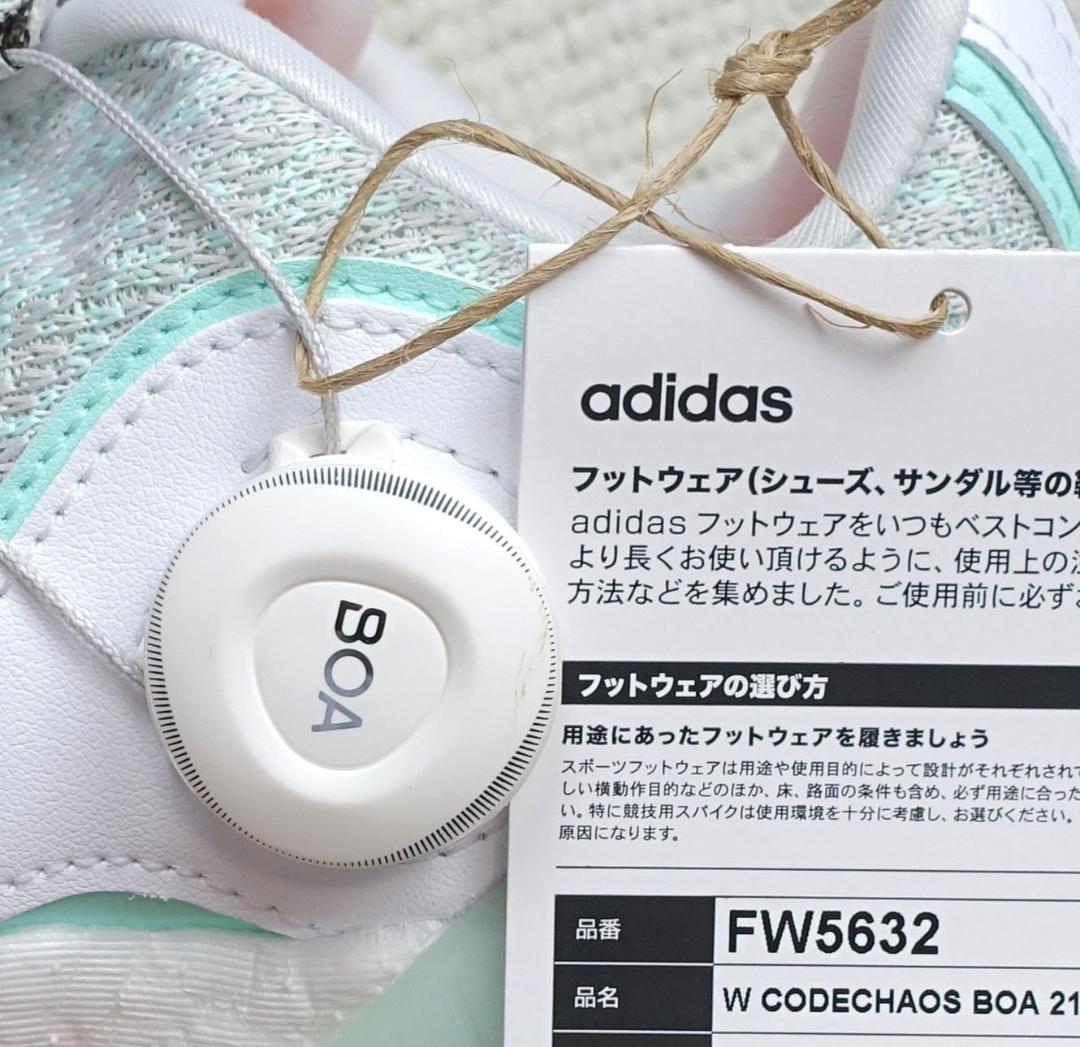 L2新品 25.0cm アディダス ゴルフ コードカオス ボア21 FW5632